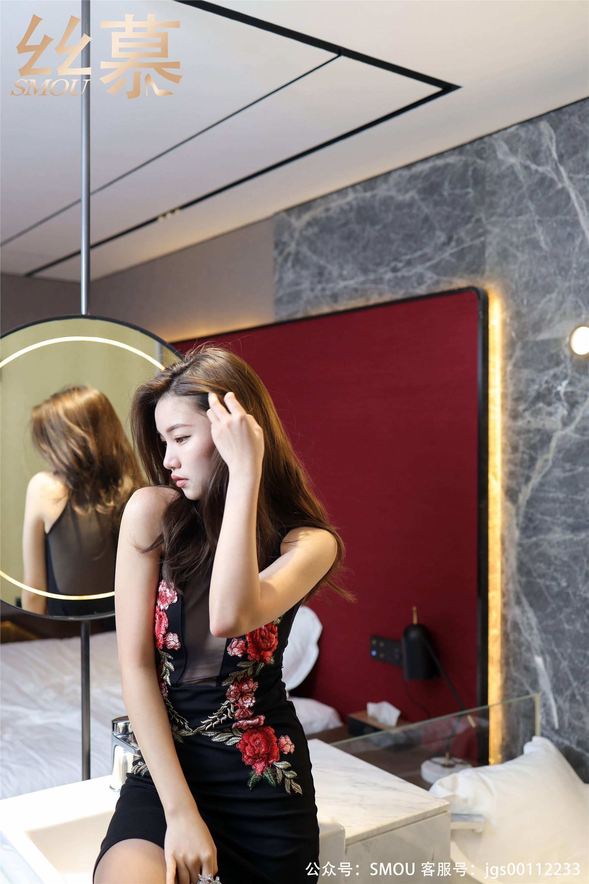 丝慕写真 SM449 天天一元 模特：文欣《体验官》